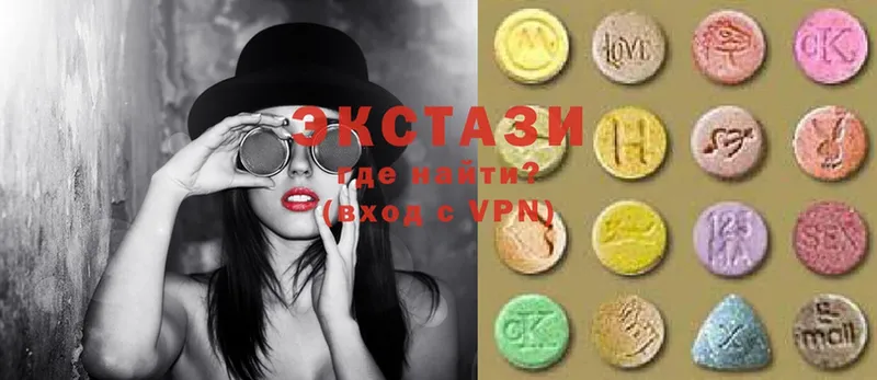 наркота  Жиздра  Ecstasy mix 